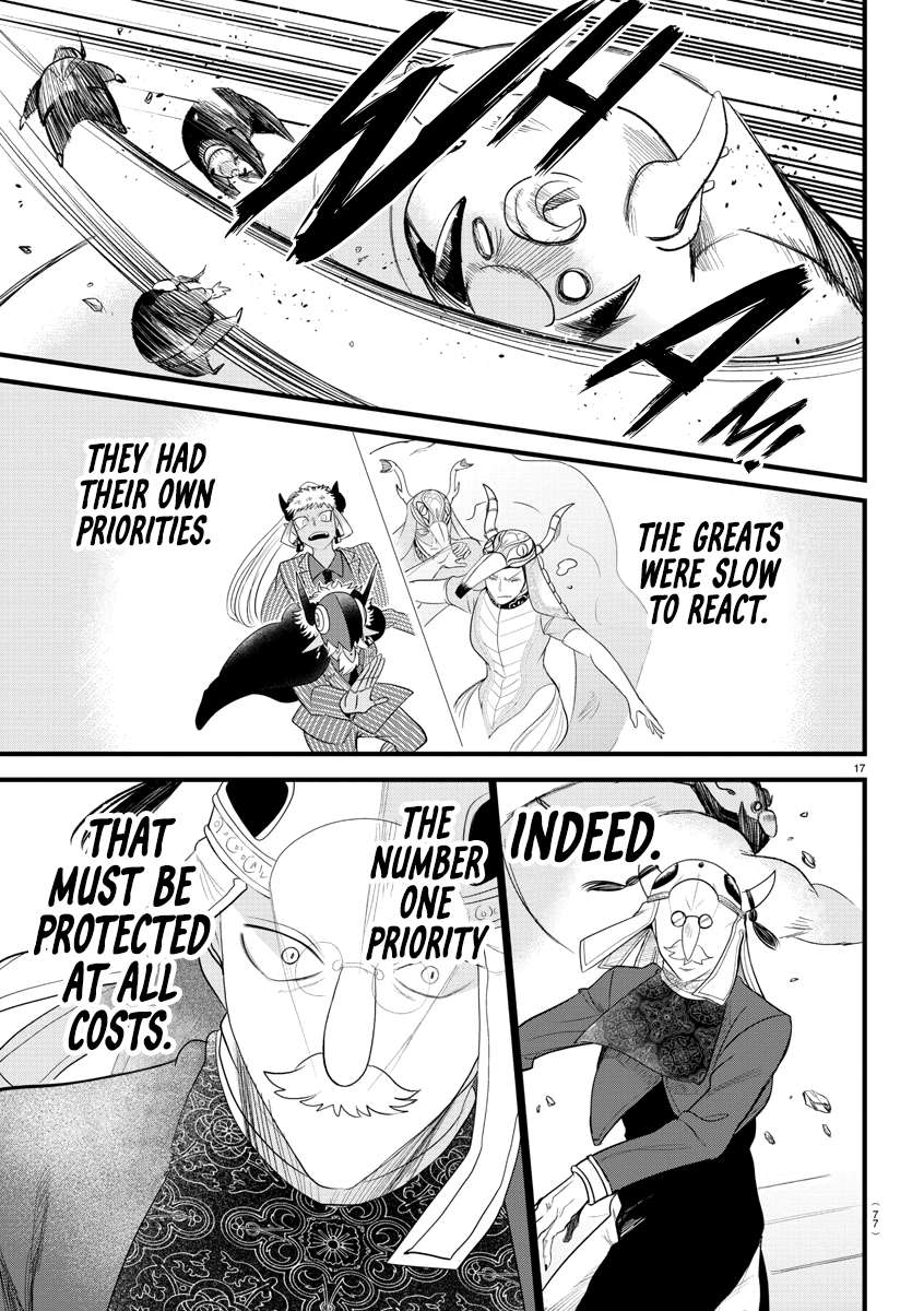 Welcome to Demon School! Iruma-kun, Chapter 301 image 15
